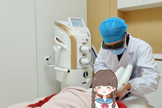 医生，我打的光子嫩肤是全模式吗？