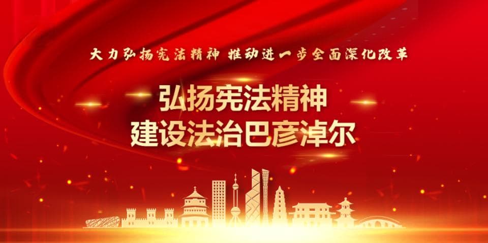 油价最新消息！