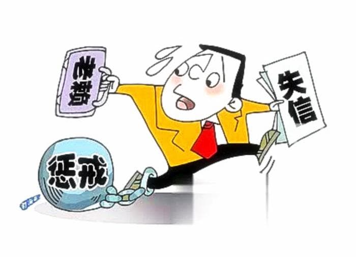 个人欠款纠纷处理指南：法律途径与和解方式