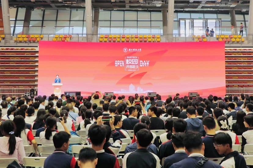 春光正好，南科大校园开放日“热辣滚烫”