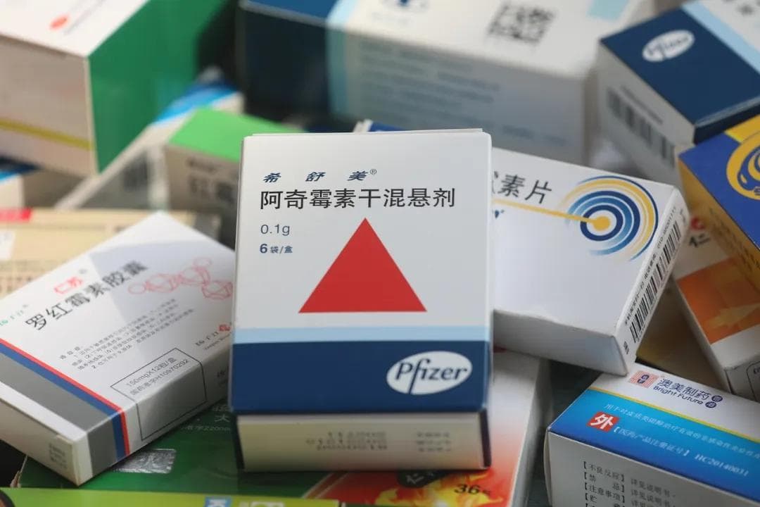 进口药越来越难买，3分钱一片的「仿制药」涌入医院