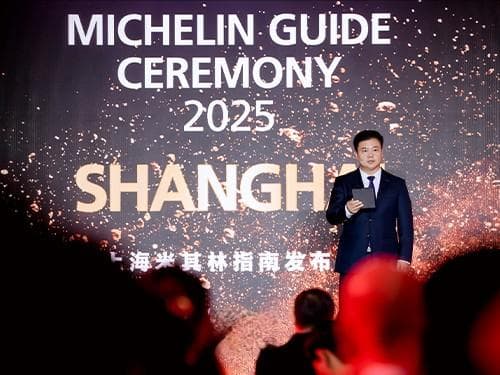 2025上海米其林指南正式发布：点心专门店首获一星，多家新晋星级餐厅亮相