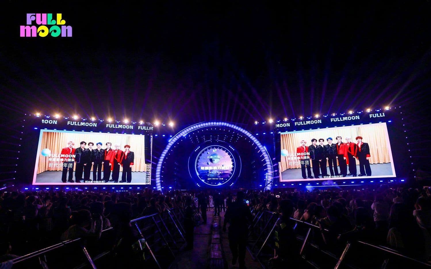 时代少年团的音乐成就与影响力:马嘉祺的辉煌时刻