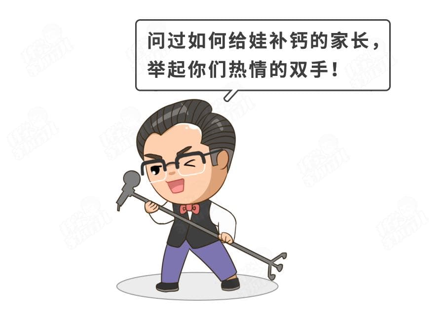 关于儿童喝牛奶的7大疑问，权威专家为你解答
