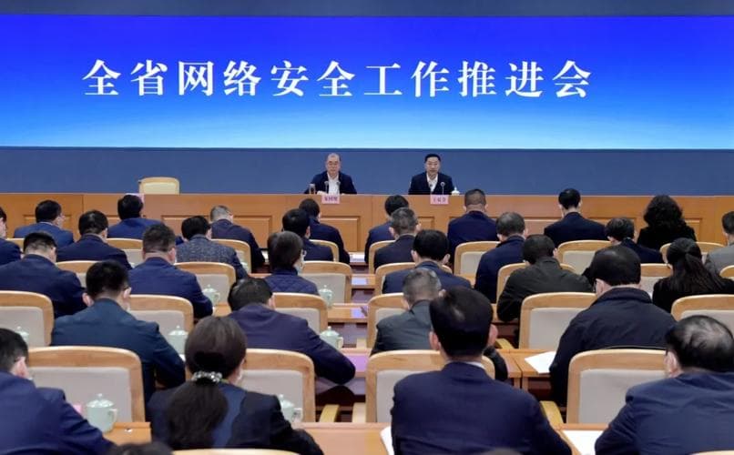 如何在iPad上更改DNS设置以优化网络性能和安全？