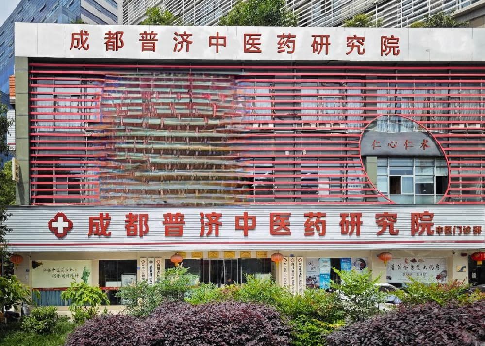 肿瘤标志物可评价放化疗疗效？CT或磁共振呢？