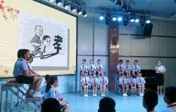 孝感市：中华孝文化传承与创新的实践样本