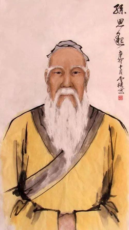 孙思邈：从神医到道教名士的传奇之路