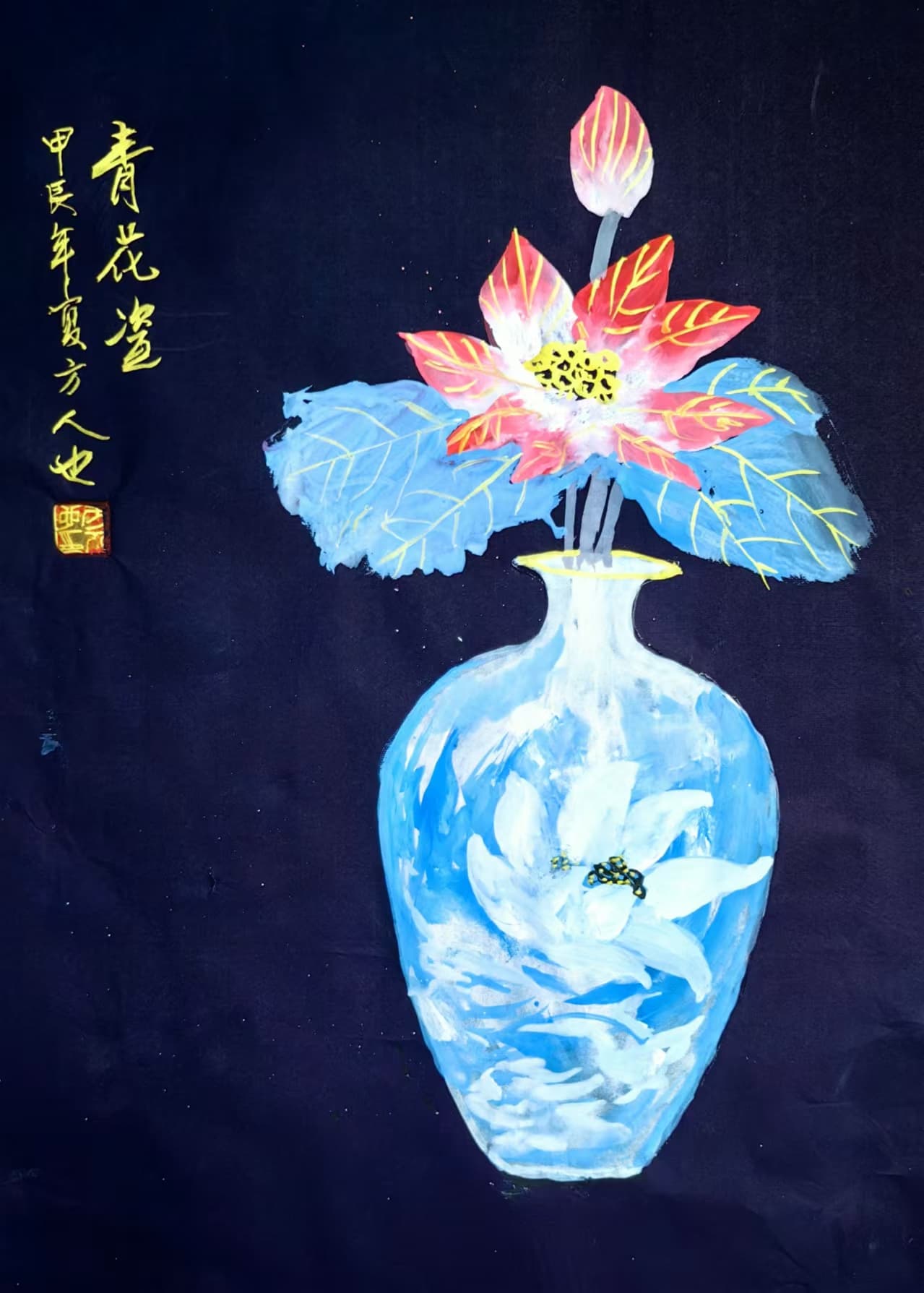 【艺术评论】探索方人也绘画风格中的抽象与具象融合