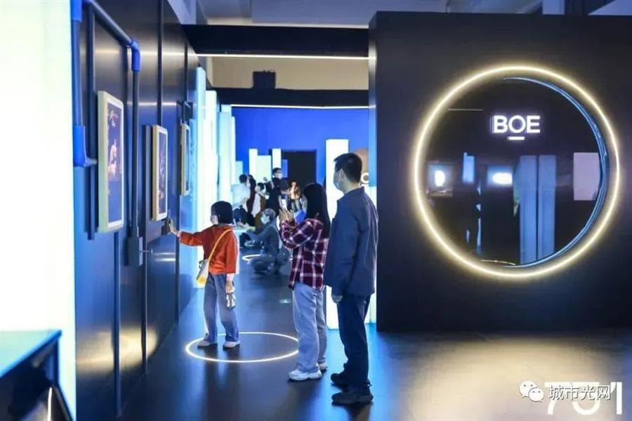 “旅游+科技”成效如何？七个国家旅游科技示范园区赏析
