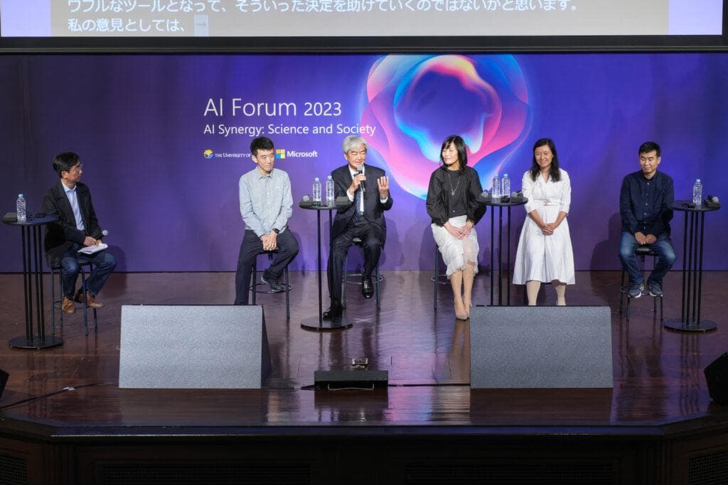 AI与社会、科学的协同：跨学科研究的潜力与挑战