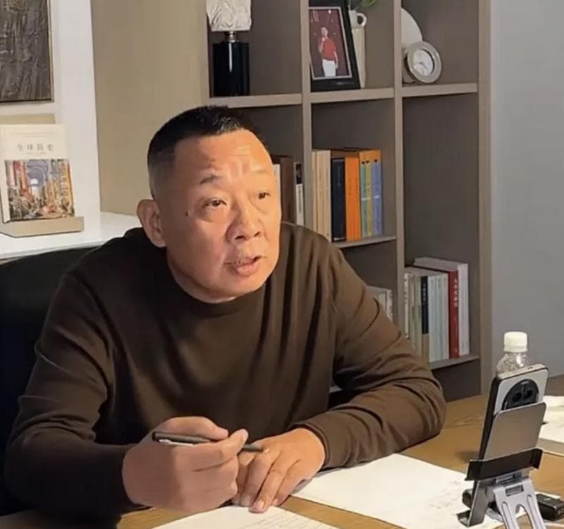 不允许员工要彩礼，于东来的理想国越界了？