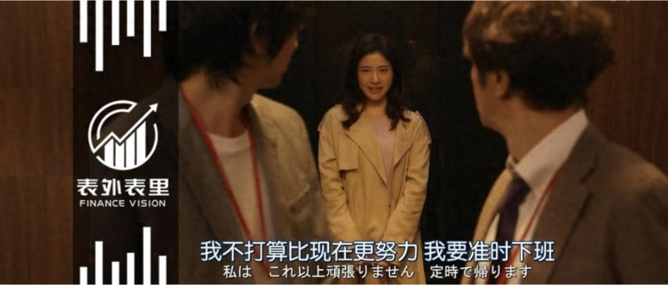 当代00后，没有赚钱的欲望了