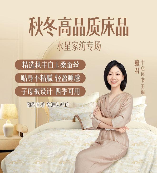 为什么越放假越累？你很有可能在无效休息
