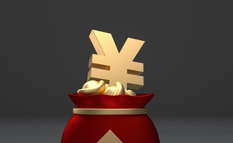 市值管理新规出台后 央企将“提高现金分红比例”写入规划