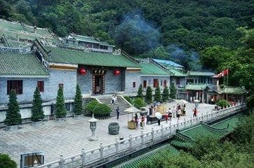 肇庆市鼎湖山景区