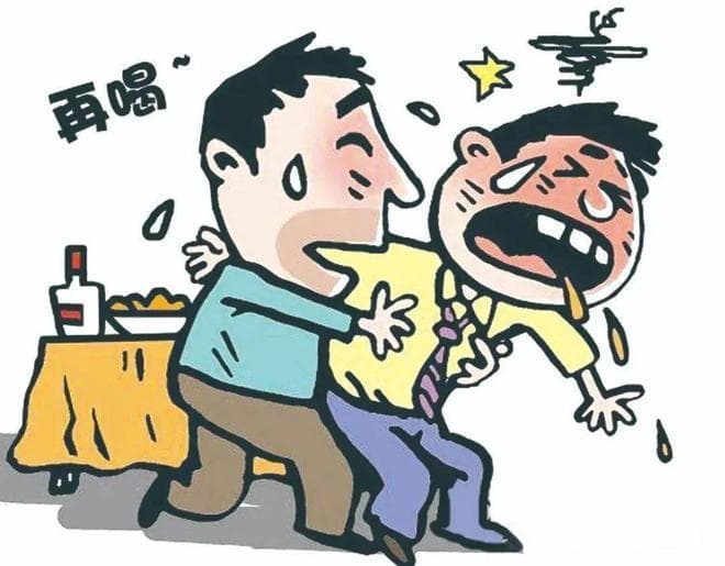 治疗饮酒过度的中药方，用了几百年