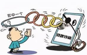 贷款5万，先交3万“解冻费”？一案例揭示网络贷款诈骗新套路