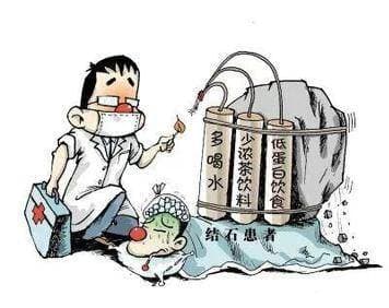 什么是双“J”管？体内留置双J管应注意什么？