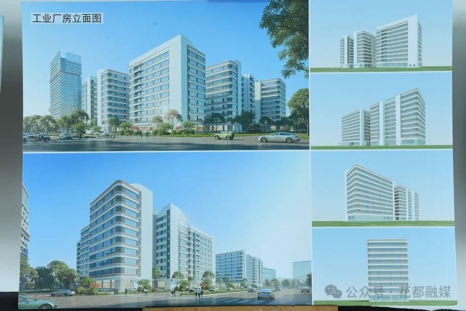 花都“工改工”类微改造，为企业转型升级释放新空间