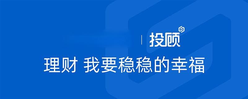 【投顾配置建议2月】债市调整逐步修复，权益采用“红利+成长”杠铃策略