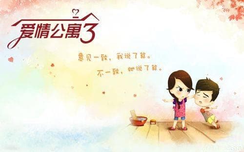 不同的人对幸福的理解和感受各不相同！你过得幸福吗？