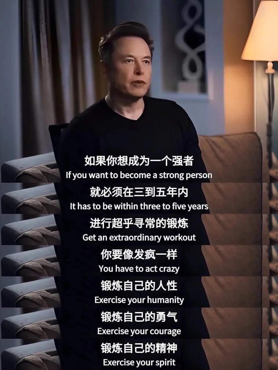 营销号们，让马斯克和罗翔成了毒鸡汤批发部