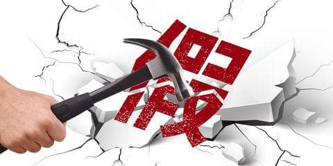 假冒伪劣产品怎么投诉赔偿