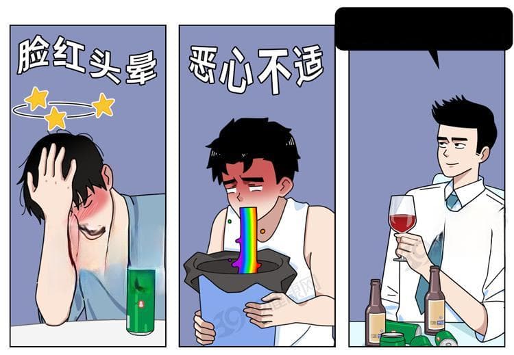 吃什么能快速解酒？蜂蜜、浓茶都没用