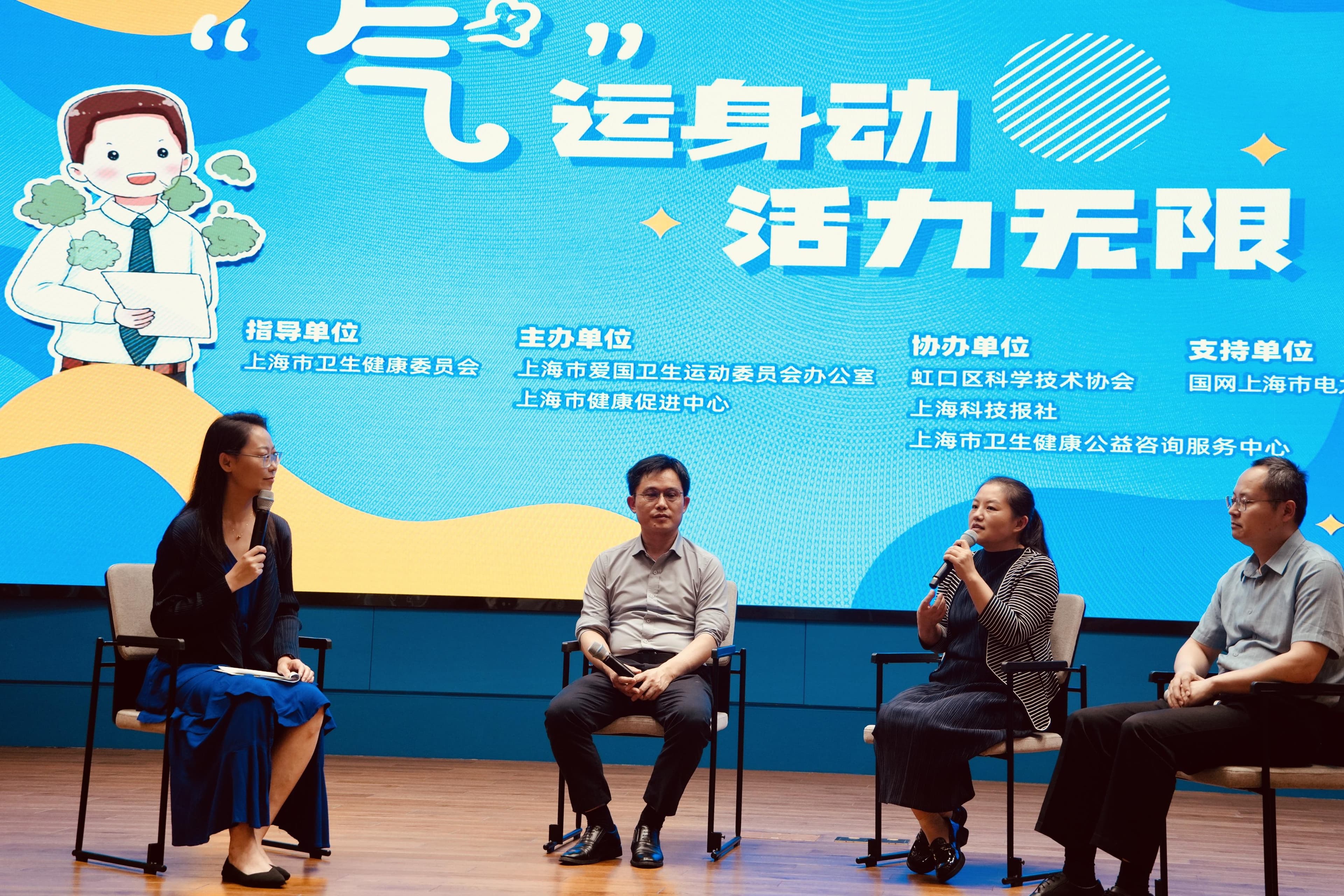 近30%国人受口气困扰，专家详解口气成因与应对方案