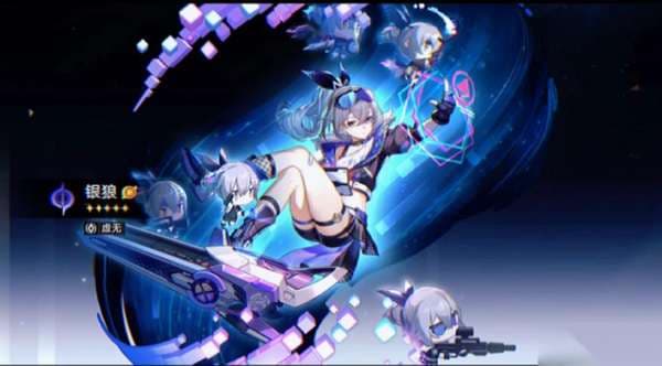 崩坏星穹铁道量子队攻略：如何无视敌方抗性轻松取胜