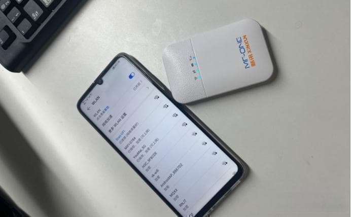 随身WiFi选购使用指南：安全便捷的移动网络解决方案
