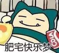 【备孕那些事儿】备孕期间补充维生素D跟补叶酸一样重要！