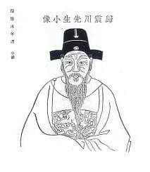 汇龙潭 | 归有光的凡人“史记”