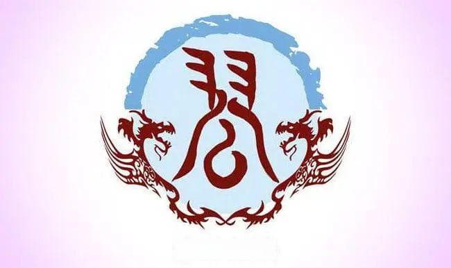宋朝传统版《百家姓》，第200名，“翁姓”的起源和历史，你知道吗？