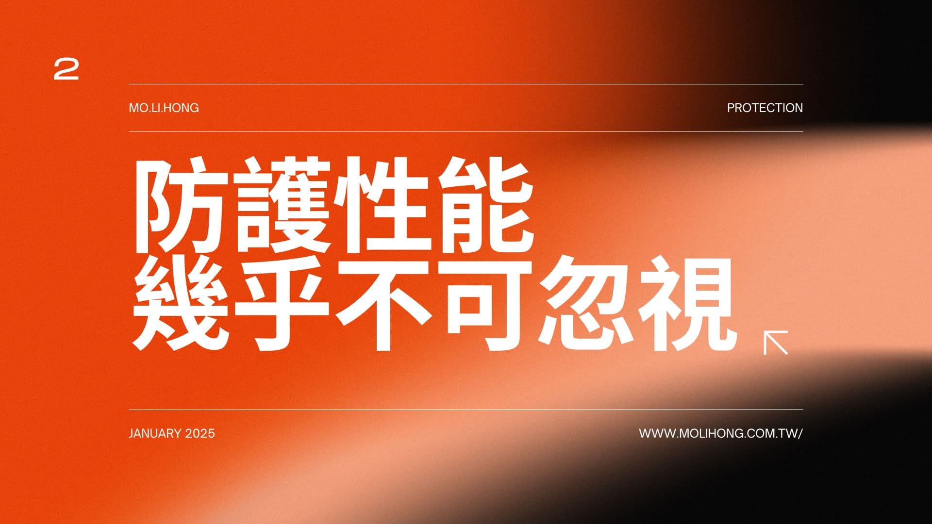 如何挑选耐用的手机壳？从材质到品牌全方位选购指南