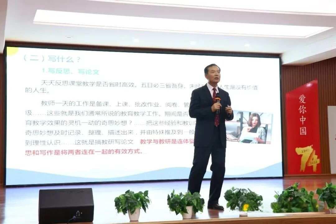 语文学习中的智力与非智力因素：如何提升学习效果（上）