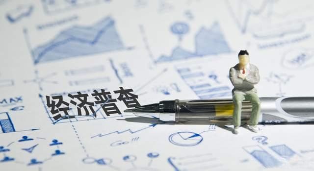 GDP上升至美国的67%！我国GDP上调3.4万亿，揭示了哪些信号与趋势