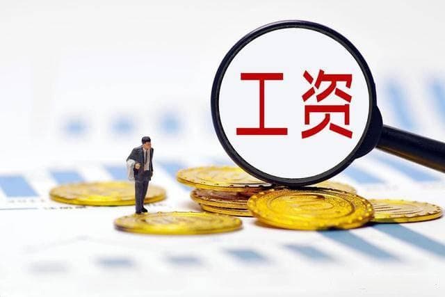 公司裁员时如何计算遣散费？新规和赔偿标准全解析，确保你的权益