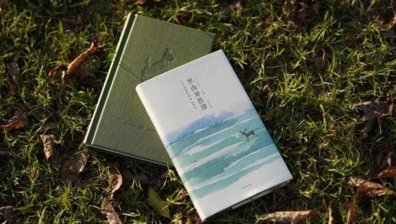 只要人类存在，妖怪便不会消失