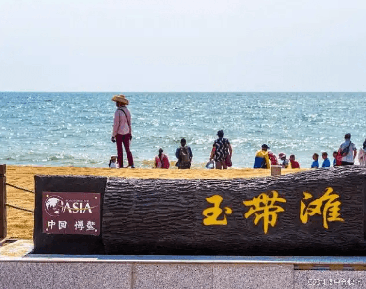 琼海旅游景点推荐