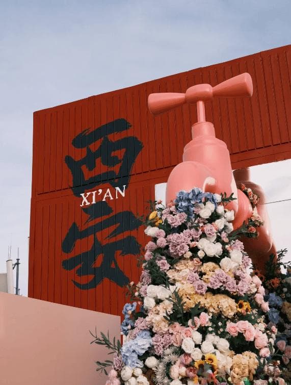 承德到西安自驾指南：全程1300公里，3-4天深度游