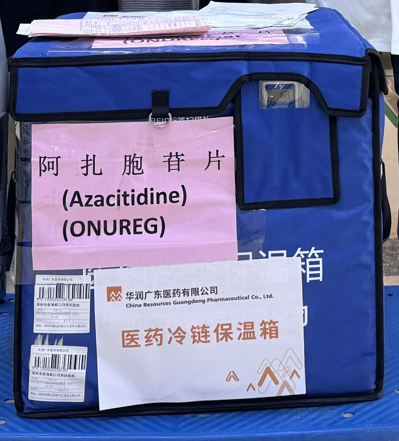“港澳药械通”再添新成果：全球首个AML口服药在大湾区启用