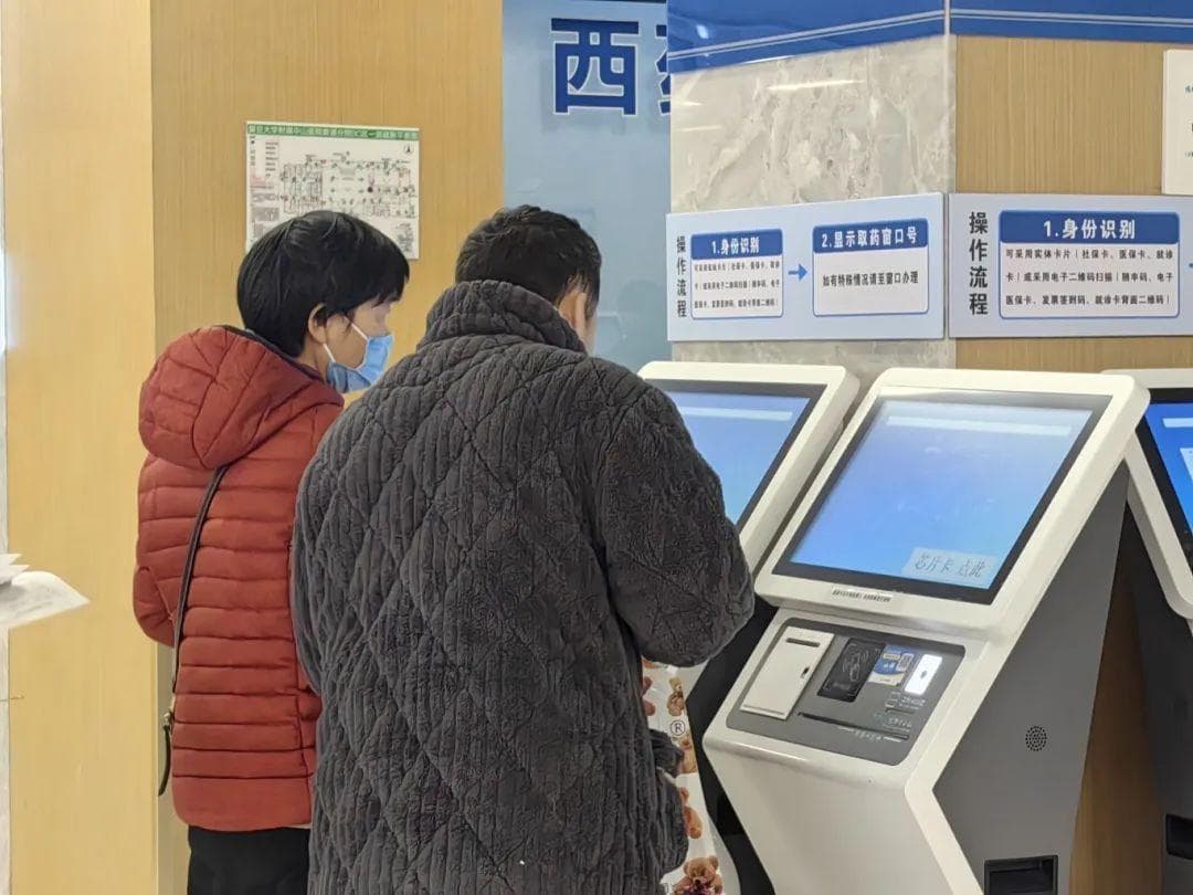 节后消化道疾病高发，专家建议保持饮食营养均衡