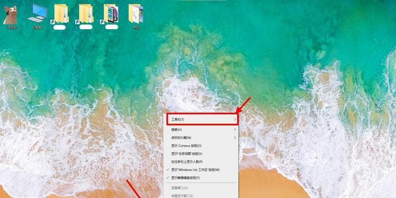 魔兽世界任务栏移动方法是什么？如何调整任务栏位置？