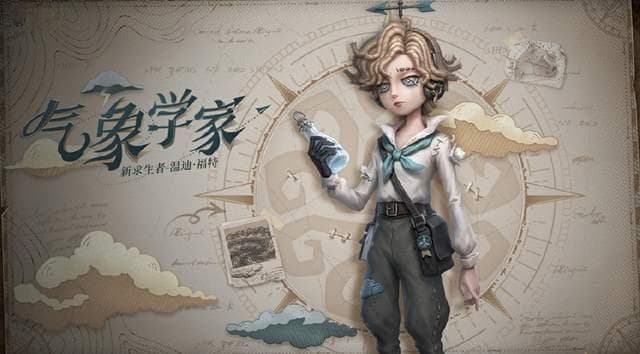 破轮天赋攻略：两种主流天赋搭配详解