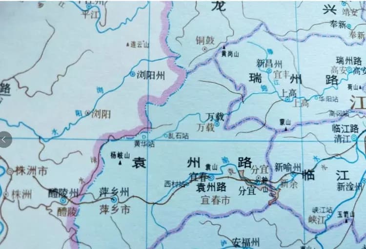 江西州府风土志——袁州府