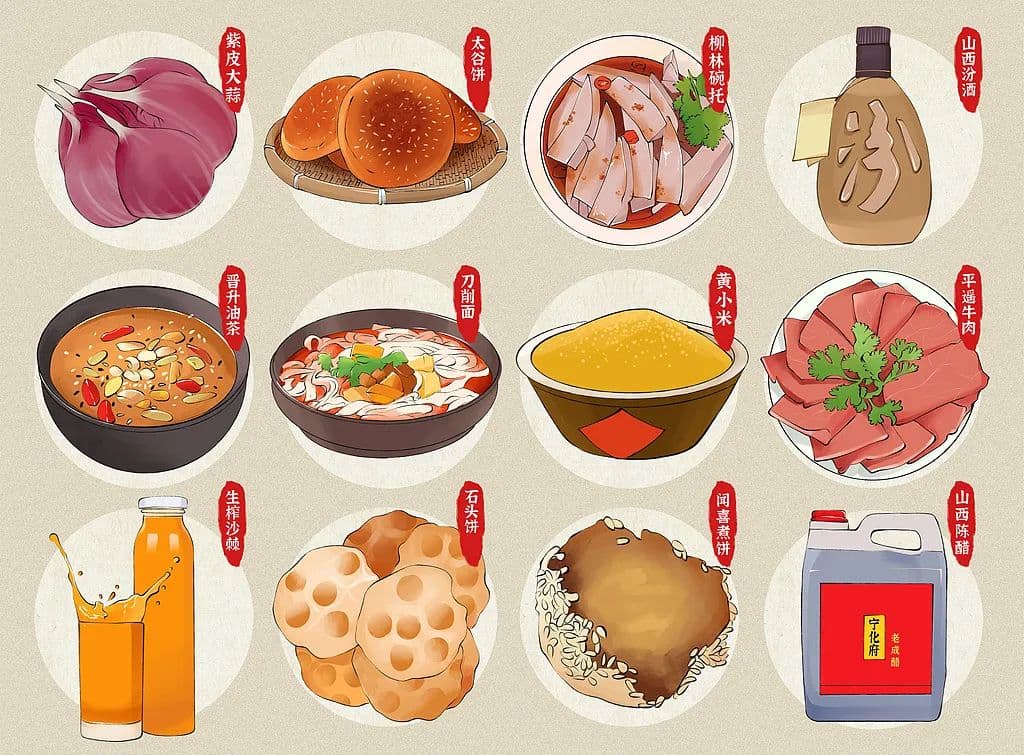 山西非遗美食：千年匠心雕琢，品味技艺之魂