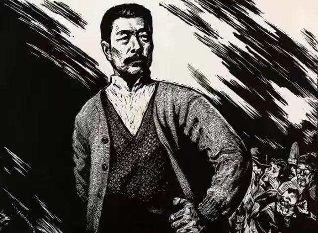 鲁迅文摘：从来如此，便对么？