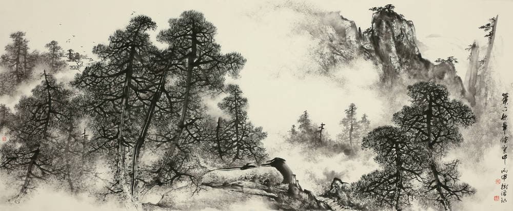 文人水墨山水画开拓者——国画名家金树湧